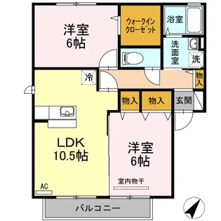 アシュランス B棟【2階】の間取り