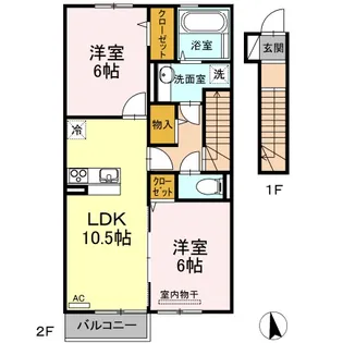 グリーンテラス児島 B棟【2階】の間取り