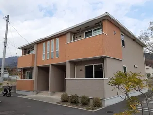 アスランリバーウエストBの画像