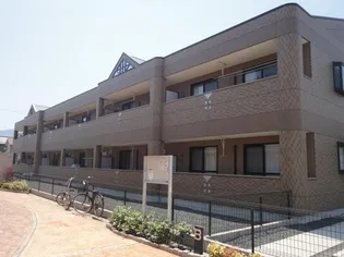 テンダーハウス【2階】の外観