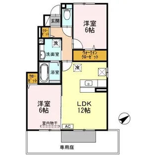 2LDKの間取り画像