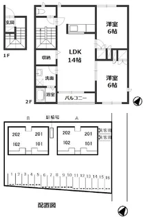児島テラスA【2階】の間取り