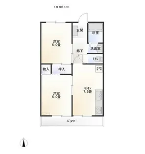 中山マンション【301号室】の間取り