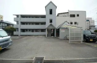 中山マンション【301号室】の外観