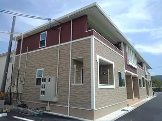 ポース アザリーⅠの画像