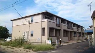 エスパス・ボヌール【2階】の外観