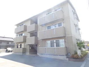 サザンリーフ新涯の画像