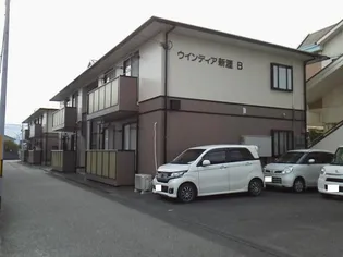 ウィンディア新涯【B201号室号室】の外観