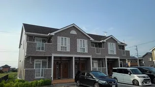 メゾン・アルカンシエルA【1階】の外観