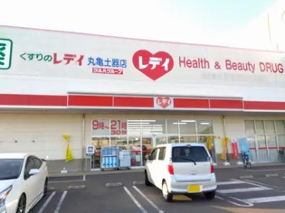 レオパレス高木【114号室】の周辺