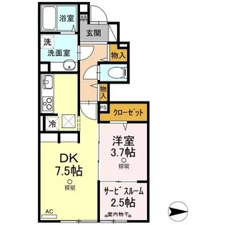 アセーボⅣ【1階】の間取り