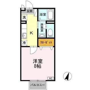 アレイ御用所 B棟【2階】の間取り