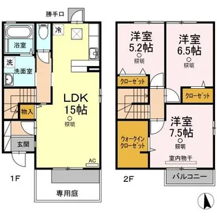 岡山県倉敷市大内【テラスハウス】の間取り