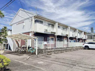 シーサイド・ハイツ A棟【2階】の外観