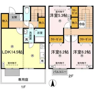 香川県高松市松縄町【テラスハウス】の間取り