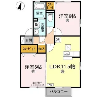 セジュール三条 A棟【1階】の間取り