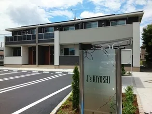 ジェイズ キヨシ【2階】の外観