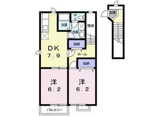 メゾンセレッソA【2階】の間取り