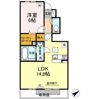 フェリース【1階】の間取り