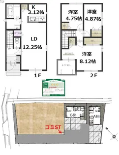 岡山県倉敷市二日市【一戸建】の間取り