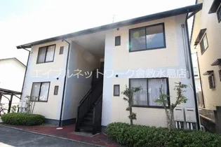 フローリッシュタウンA棟の画像