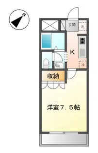 アルカディア【1階】の間取り