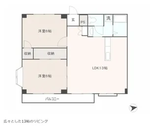 こぐまハウス坂出北【2階】の間取り