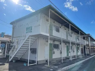 コーポみやび Aの画像