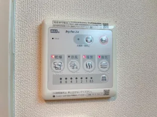 アリエル【201号室】のその他画像