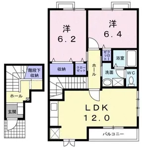 メゾン オーブA【2階】の間取り