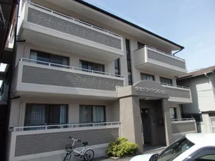 タキミヤマンションの画像