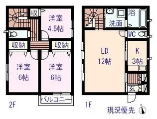 Wisteria(ウィステリア)の間取り