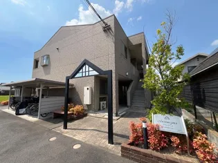 アバンサールの画像