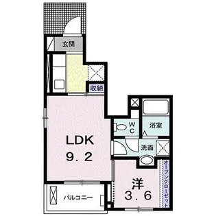 オーリジェール【3階】の間取り