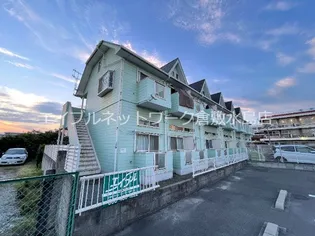 アップルハウス水島【209号室】の外観