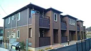 マウントビューオリーブの画像