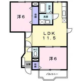 ウエスト・ロードA【1階】の間取り