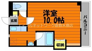 スカイコートマンションⅠ【4階】の間取り