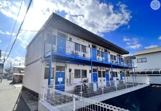 花ノ宮ハイツの画像