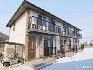 ジョイフレンドの画像