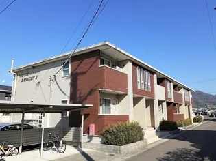 フロイデ KANAGEN Ⅱの画像