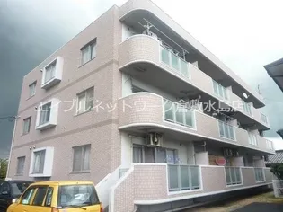 ボヌール星島の画像