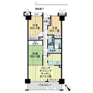 サーパスシティ大供【7階】の間取り