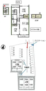 サンリーフA【202号室】の間取り