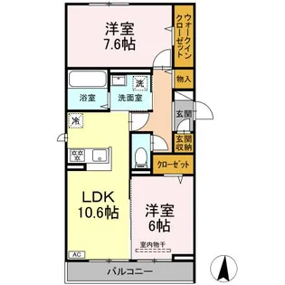 レジェール【3階】の間取り