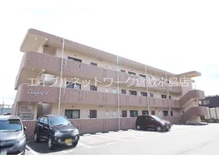 ファミーユSWの画像