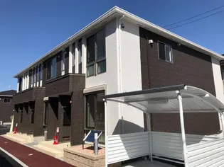 フレール 陽【2階】の外観