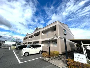 ロイヤルコーポ サノの画像