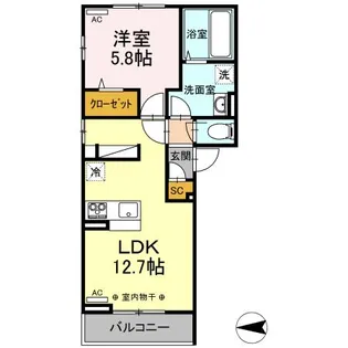 ロータスⅡA棟【2階】の間取り