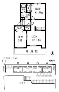 ルボア平喜A【101号室】の間取り